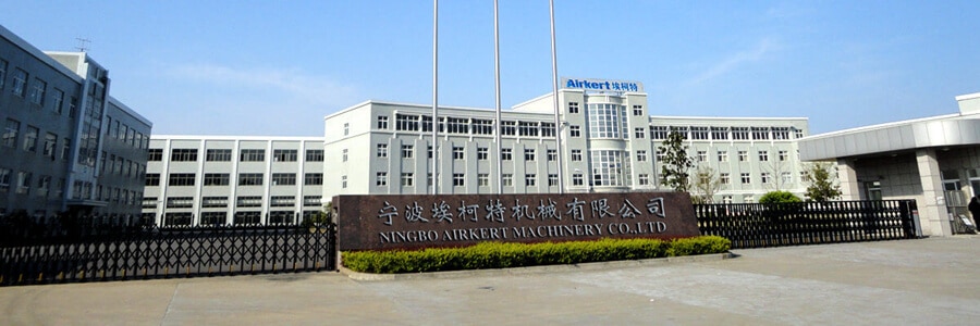 ABOUT AIRKERT COMPANY