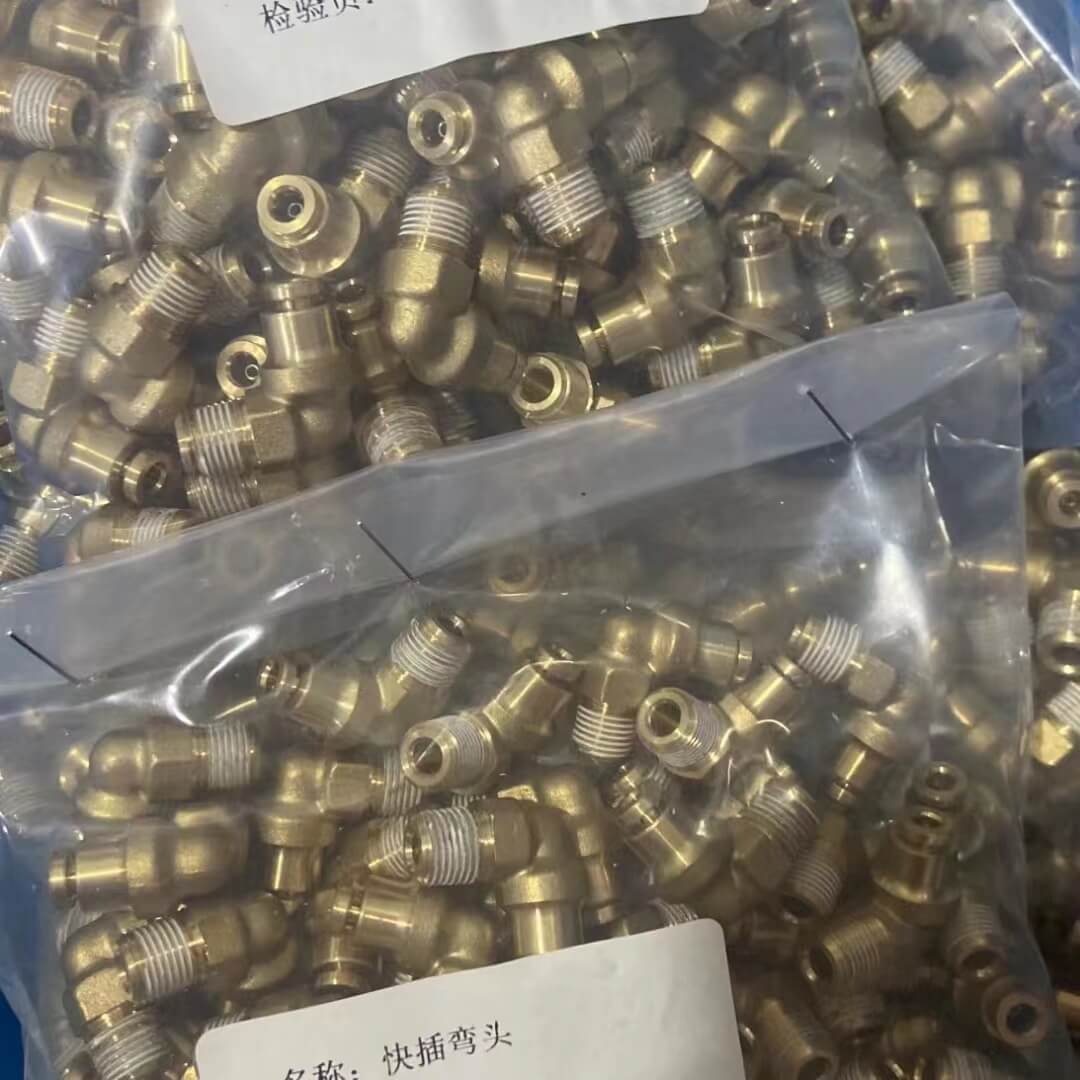 DOT BRASS PUSH IN FITTINGS