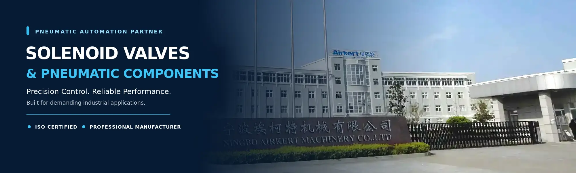 AIRKERT LOGO 2026
